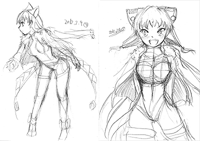4s_20120211201154.png