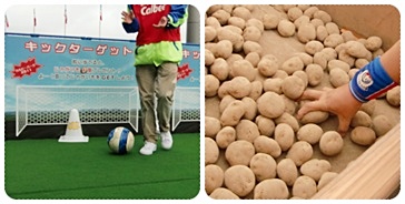 20111022mari.jpg
