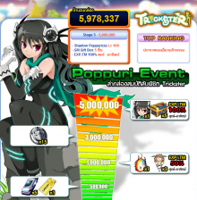 sc0001_20111020165838.png