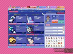 screenshot1809.jpg