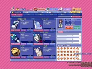 screenshot1815.jpg