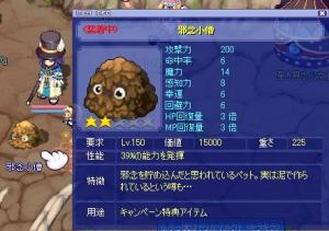 screenshot1816.jpg