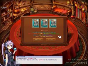 screenshot1820.jpg