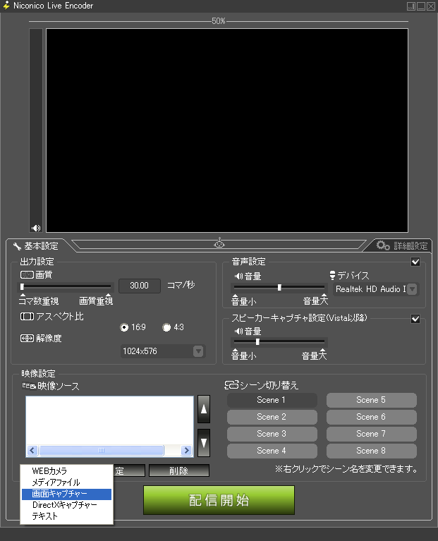 2013060601.png