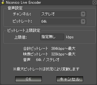 2013060603.png