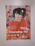 20140215.jpg