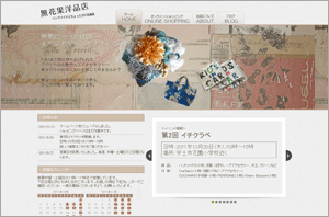 111012_02.gif