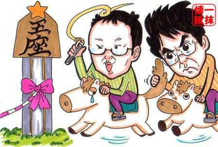 しっぽ持ってる!!(えつこ)