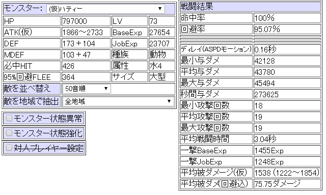 20141223_06.jpg