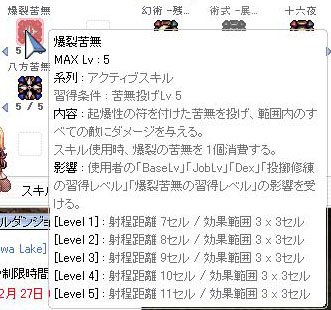 20141226_01.jpg