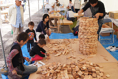 森づくり交流会4