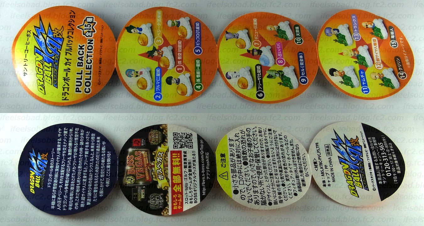 2013012902