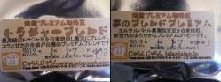 2012041814270000-horz.jpg
