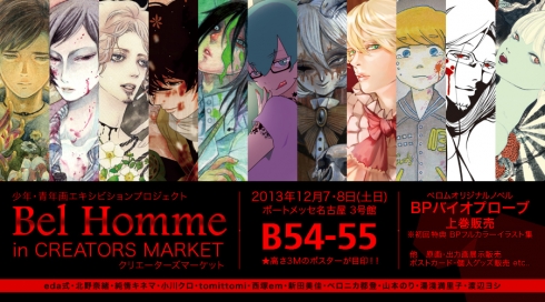 main_visual.jpg