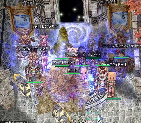 131201Gv.jpg