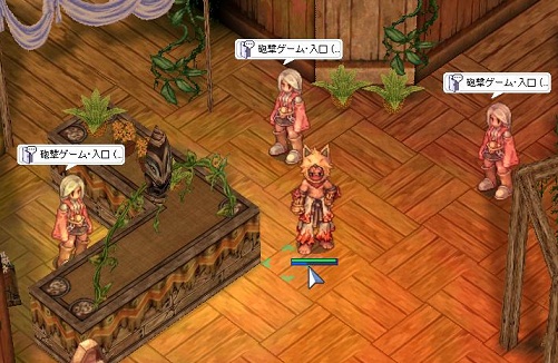 砲撃ゲーム入口