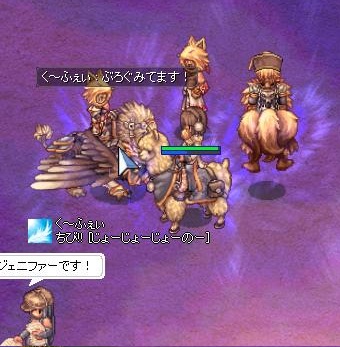 131126ブログみてます