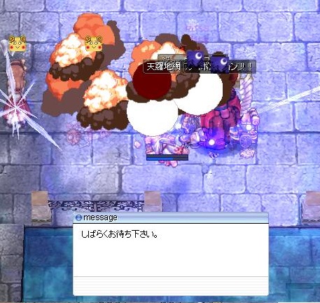 131201Gv②F2防衛