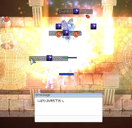 131201Gv③F2防衛