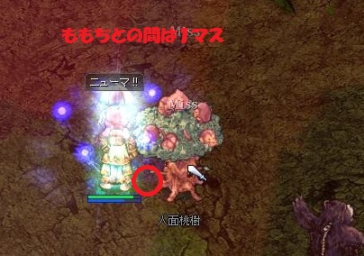 身弾1③
