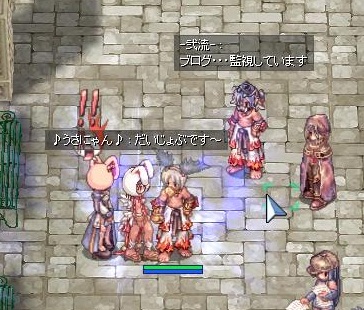 131205ブログ監視してます