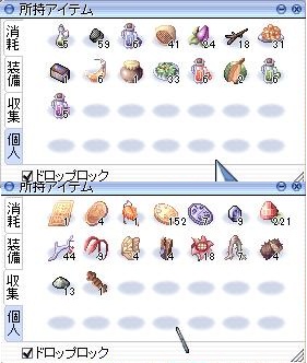 ももち30分結果①