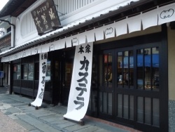 hukusaya.jpg