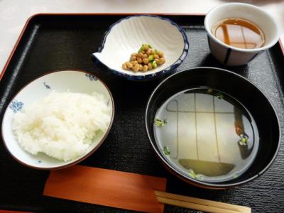 P1060664.jpg
