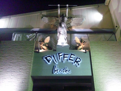 PH11031.jpg