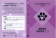 20131217_001.jpg