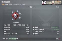 bo20110926_01.jpg