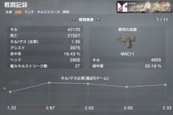 bo20110926_02.jpg