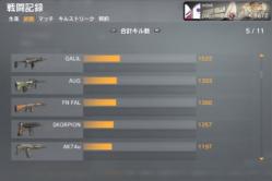 bo20110926_04.jpg