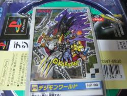 初回特典カード