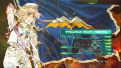 ロード