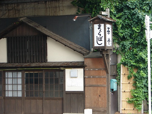 DSC08539.jpg