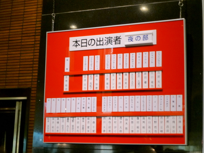 P1010781.jpg