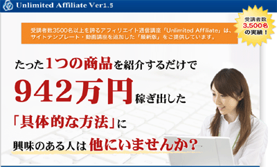 an400_242.gif