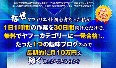 pow400_235.gif