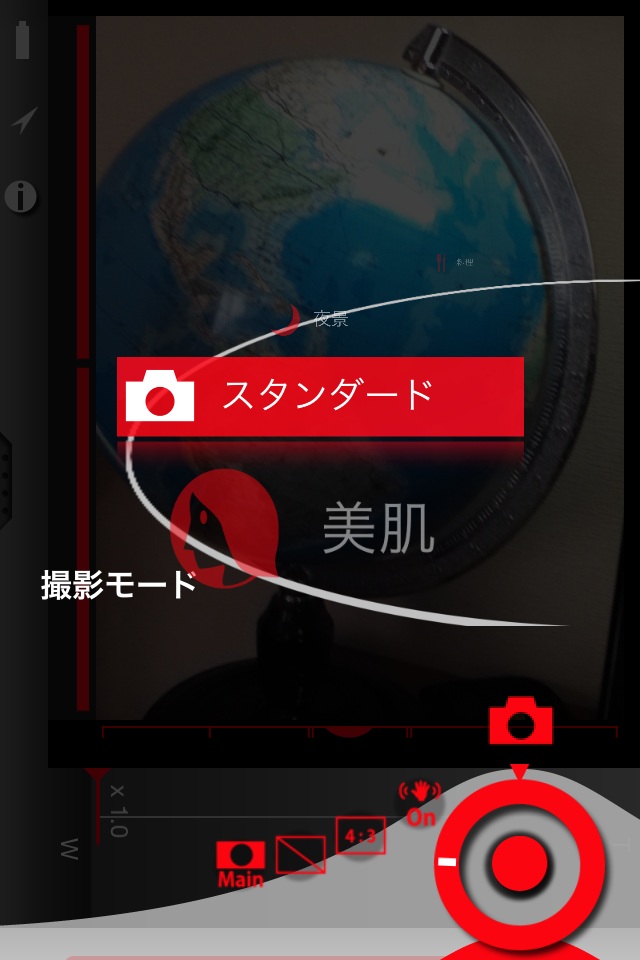 Camera8.jpg