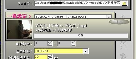 DVD5.jpg