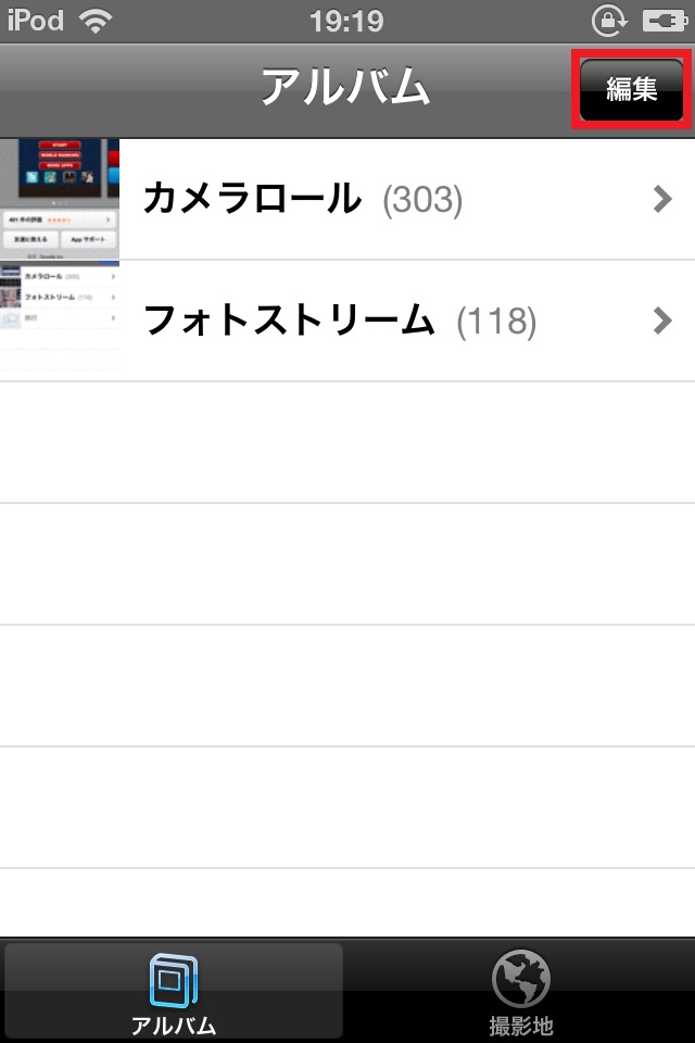 photoapp4.jpg