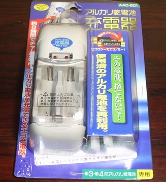 株主優待 優待品