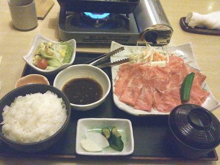株主優待 コロワイド