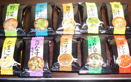 株主優待 優待品 2