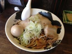 おとんば1