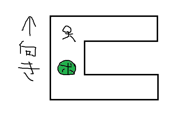 ETmuki.png