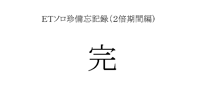kan.png