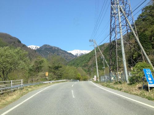 09_20130514161025.jpg