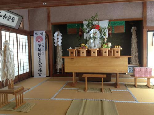 支部総会
